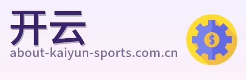 开云 Logo